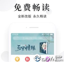 乐博手机版